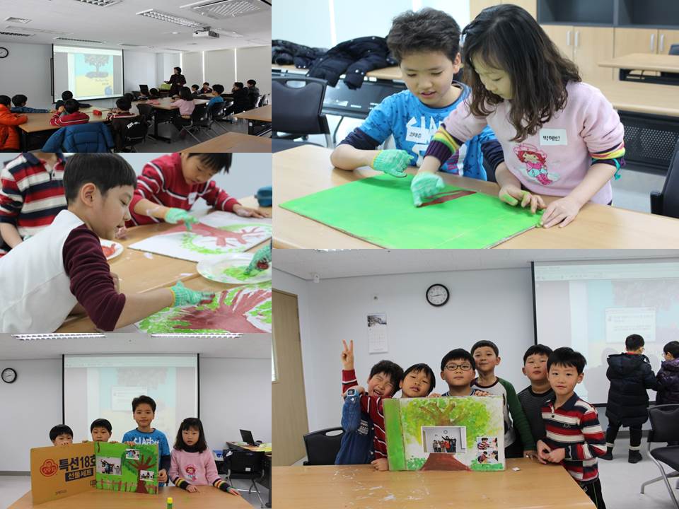 2015 아동 독서캠프